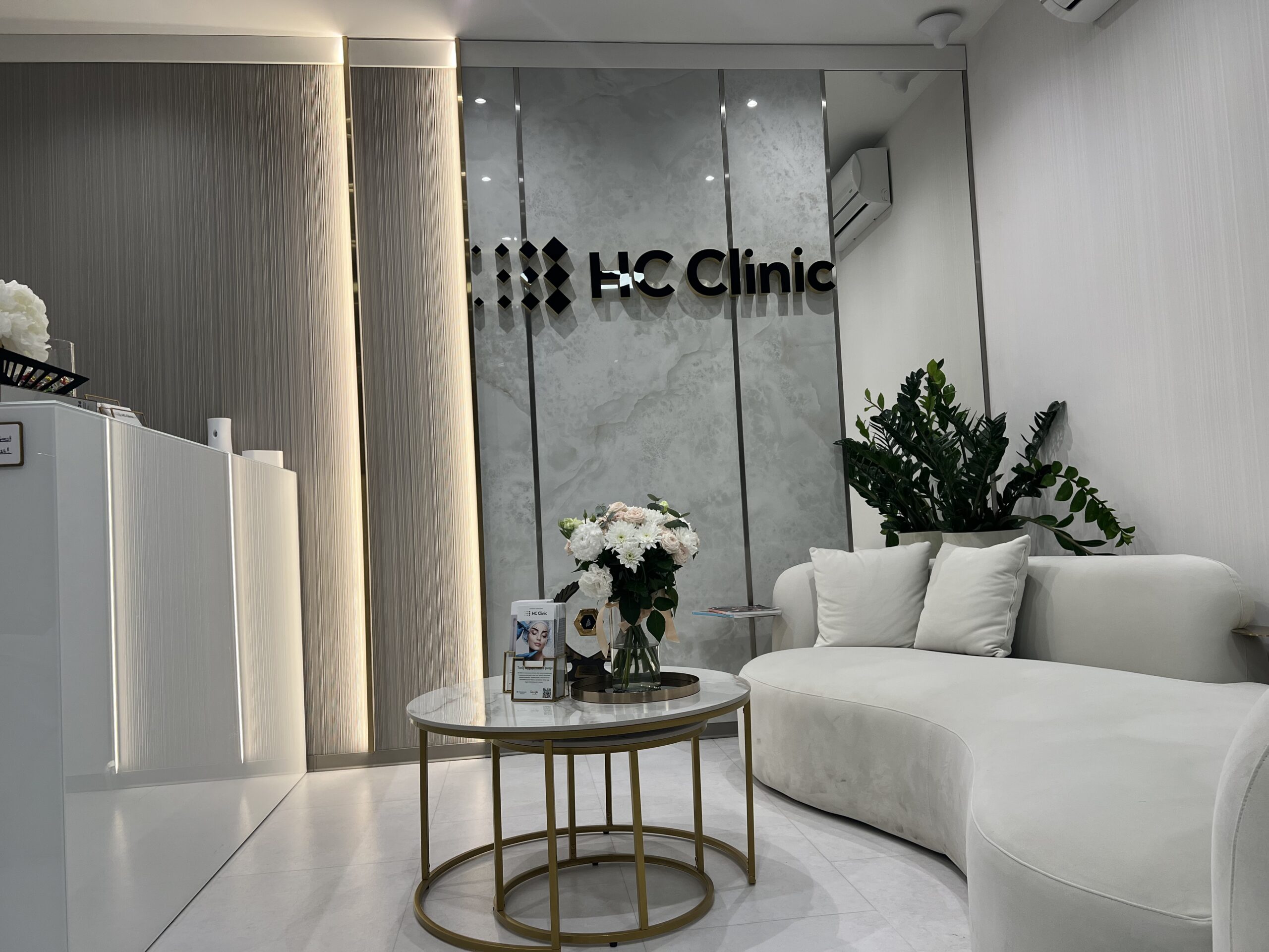 Gabinet HC Clinic Wrocław